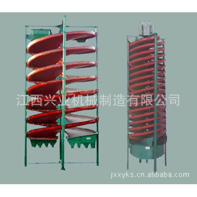新型刻槽螺旋溜槽石城螺旋溜槽玻璃钢螺旋溜槽