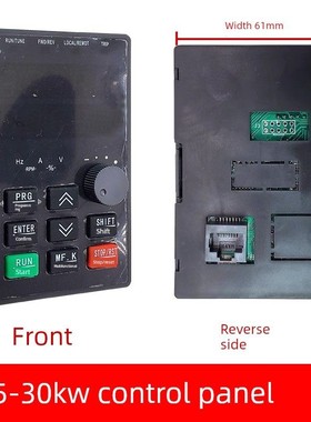 银岸/月普YA650变频器控制面板YA680操作面板键盘英威腾GD200通用