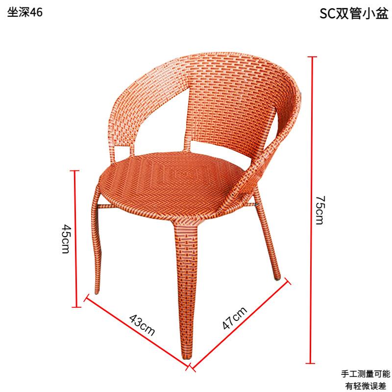 藤椅家用单人藤椅单个腾椅藤椅家用阳台休闲藤编老人藤椅子靠背椅