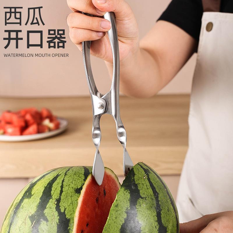 不锈钢切西瓜吃瓜神器水果开口分割器专用西瓜挖球勺子切块叉工具