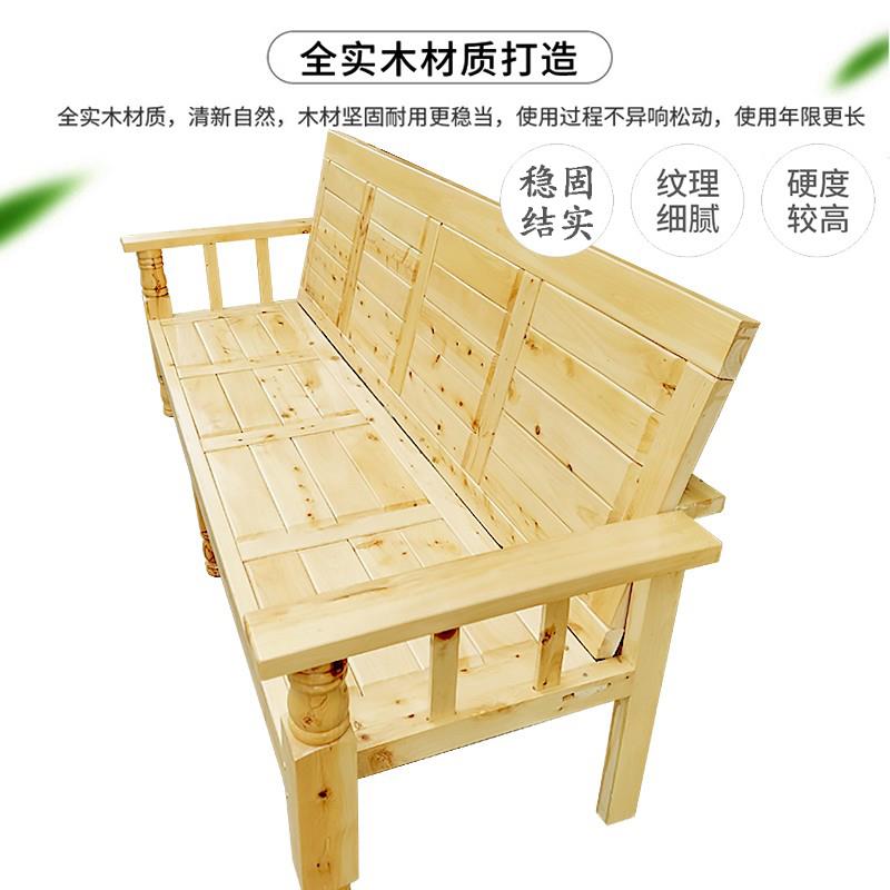 5V全实木两用沙发床小户型懒020182木人沙发椅组合柏折椅现叠代简