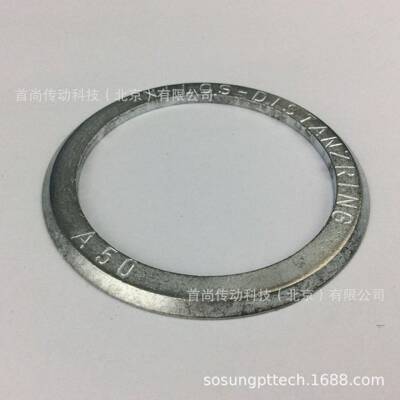 J100 NILOS-DISTANZRING NILOS RING尼罗斯轴承盖间隔垫圈