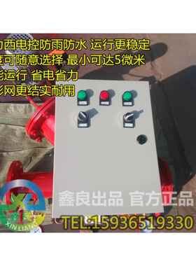 Y型全自动自清洗过滤器 DN125 DN150 工厂直销 物美价优