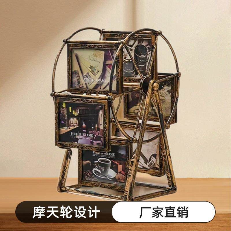 摩天轮5寸旋转相框创意婚纱照儿童房桌面diy装饰摆件风车相架