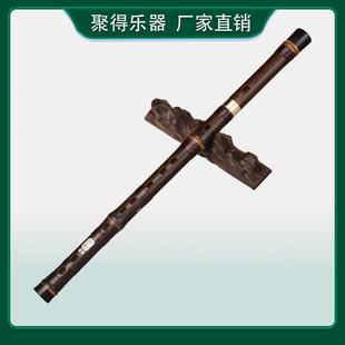 高档紫竹二节短笛竹笛业专演奏初学子笛大降B降E调素A笛成人初学