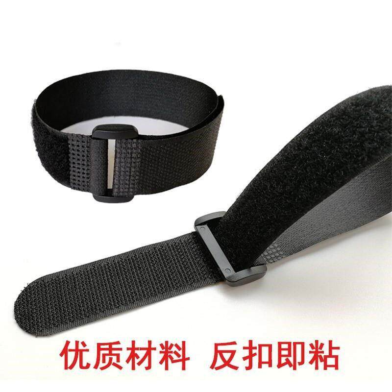 编织带尼龙搭扣反扣魔术贴扎带自粘绑带货物捆绑强 力固定带尼龙图片