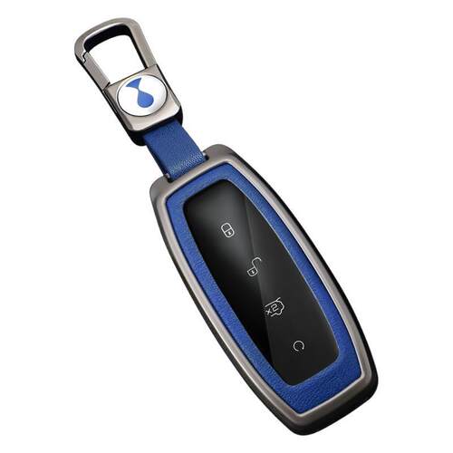 适用2024款腾势N7钥匙套新N7车630智驾Ultra版550PRO702包壳扣