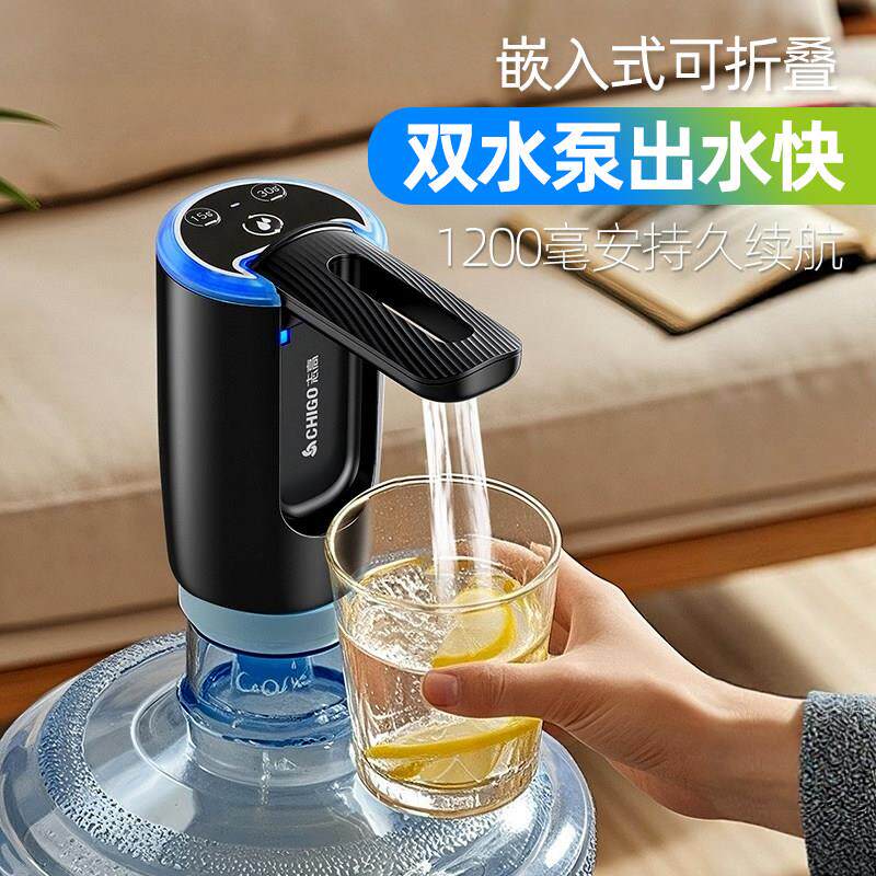 桶装水抽水器饮水机压水器家用可折叠吸水纯净矿泉水电动上水器
