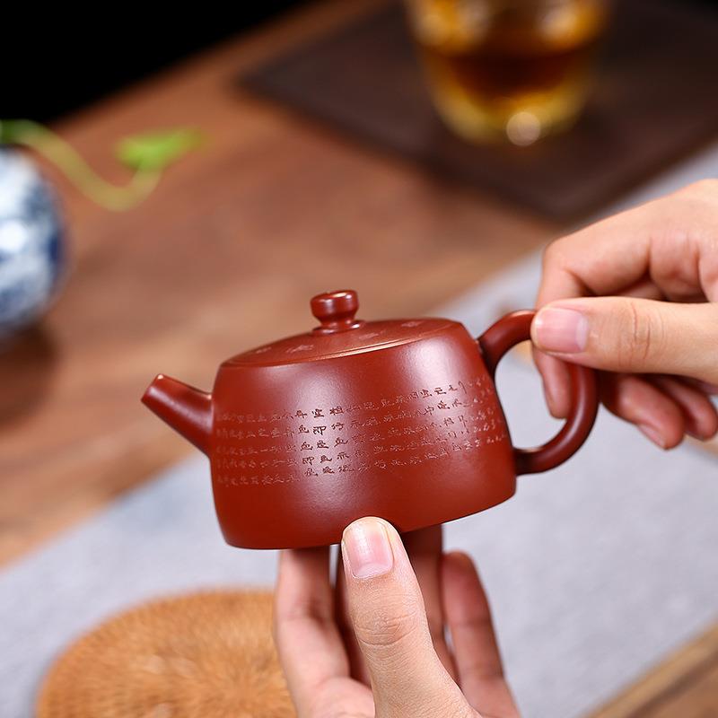 宜兴原紫砂壶名家手套工刻绘心壶经井栏矿旅RQJ行茶具装