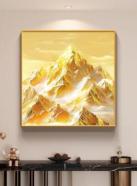金山画靠山图客厅装饰画现代简约入户门玄关挂画高级感方形卧室画