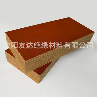友达酚醛布板厂家绝缘板3025酚醛层压布板3026细布板胶木板