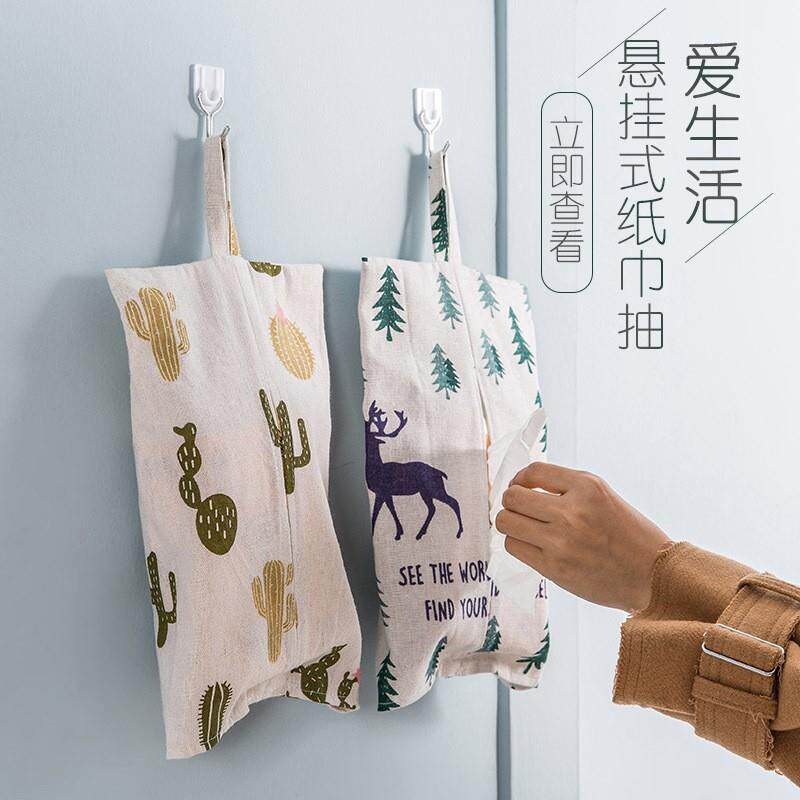 挂式纸巾袋布艺纸巾套清新家用客厅卧室车载卫生纸盒卷筒卫生纸收图片