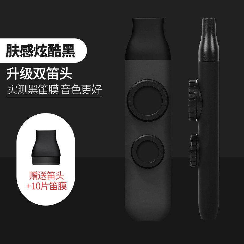 新款卡祖笛奏级新型卡组笛演声鸣笛专子业乐口笛不用学祖卡笛小众