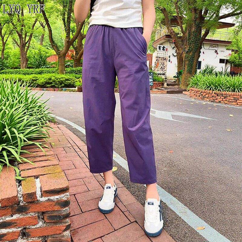 Lyq yrf冰丝速干运动裤女夏季薄款宽松哈伦裤小个子九分休闲裤子