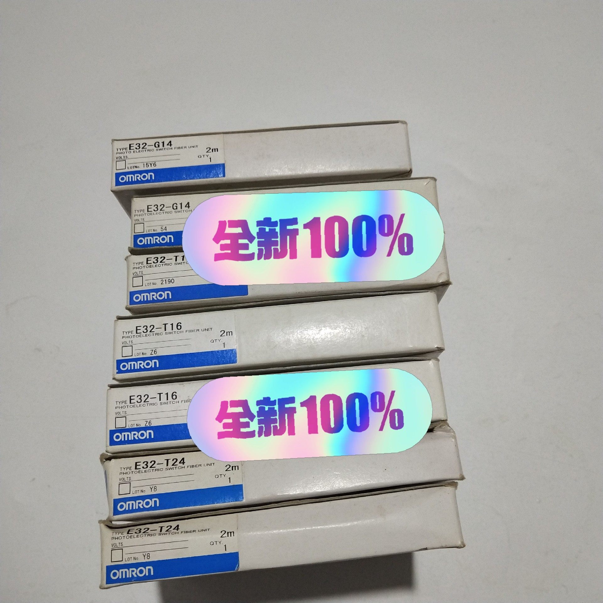 OMRON欧姆龙E32-G14(2m）E32-T16 E32