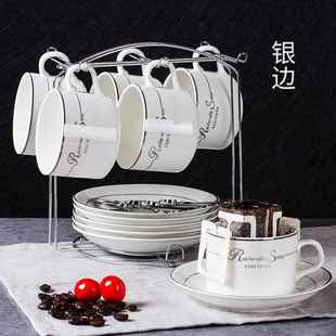 陶瓷杯咖啡杯套装 啡忆欧式 简约咖啡杯6件套家用小奢华咖啡杯碟勺