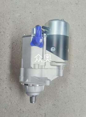 适用约翰迪尔4239起动机2280000840起动机RE50165起动机RE540301
