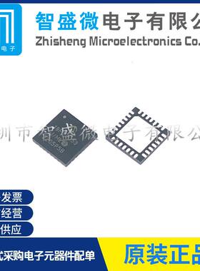 原装PIC18F27J53-I/ML封装QFN28微控制器线性稳压器芯片