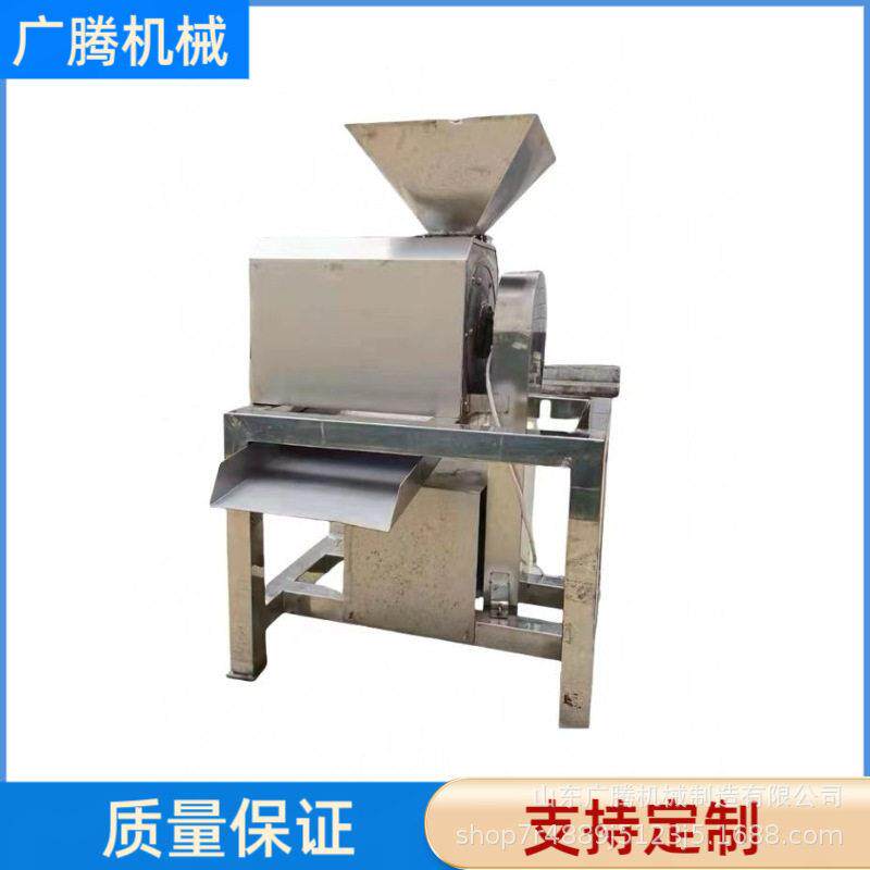 水果双道打浆机1吨工业浆渣分离机大型石榴番茄去籽去核果浆机