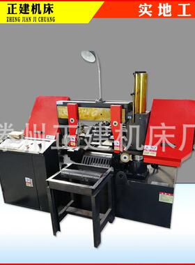 带锯床厂家GZ4230数控锯床双立柱液压全自动送料全自动切割小型