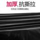 household bags thickened large disposable Black size trash