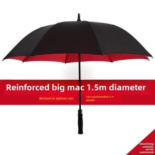 正品 4人四人1三人特大号加 长柄雨伞超大号双层5大0c径m直超级大3