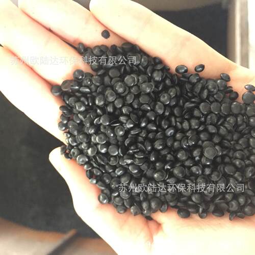 PE双阶造粒机设备PP子母机上下机挤出造粒机全自动水环切粒