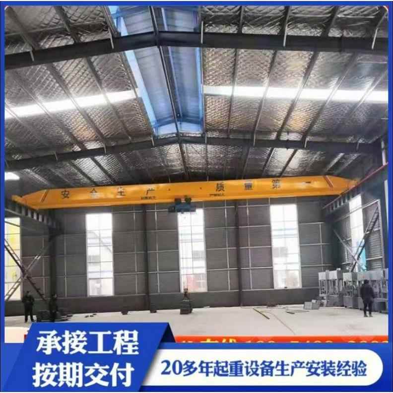 单梁起重机10t悬挂式单梁起重机1吨2吨吨工业吊装单梁行车航吊