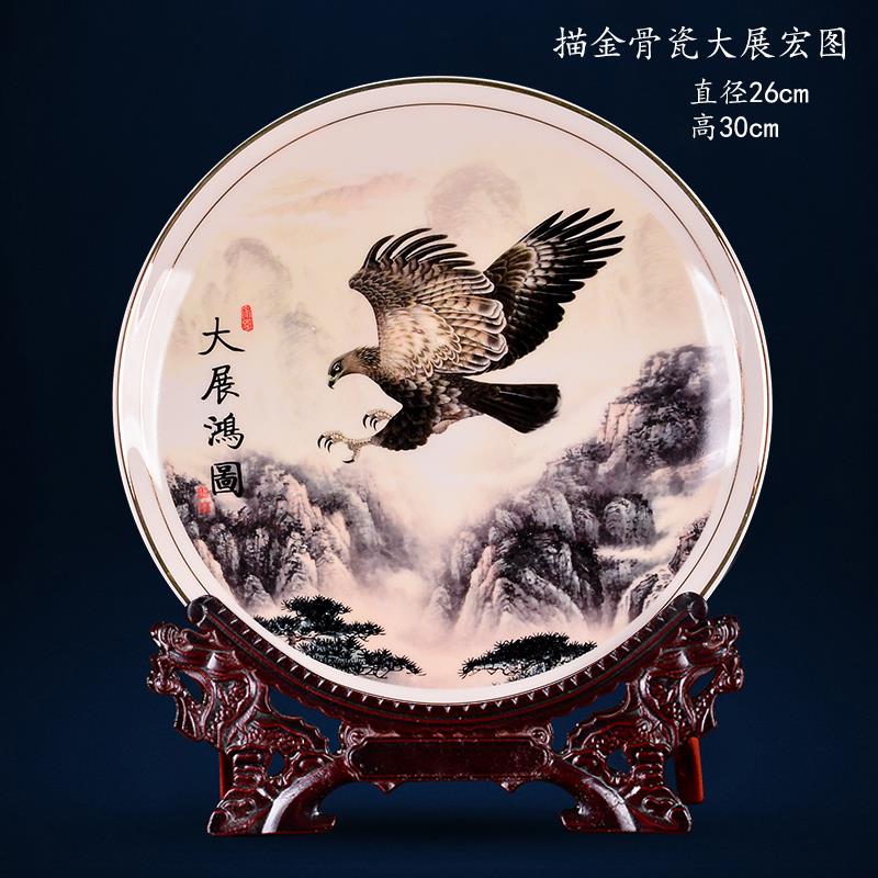 高档景德视镇定制瓷盘鸿运头陶当瓷摆件客器厅办公室电柜风水开业