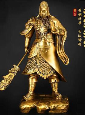 全黄铜关二爷摆件 元宝武财神关羽神像家居店铺开业关公财神爷