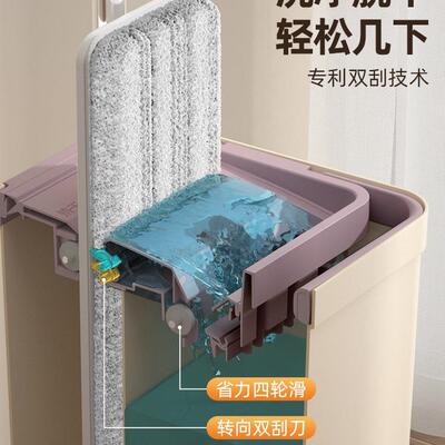 新拖用把家免GDP手洗拖布2025款家用平板墩一拖净布拖地懒人地拖