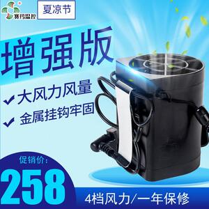 挂腰风扇便携式可充电USB降温赛玛温控防暑凉服机神器多功能迷你