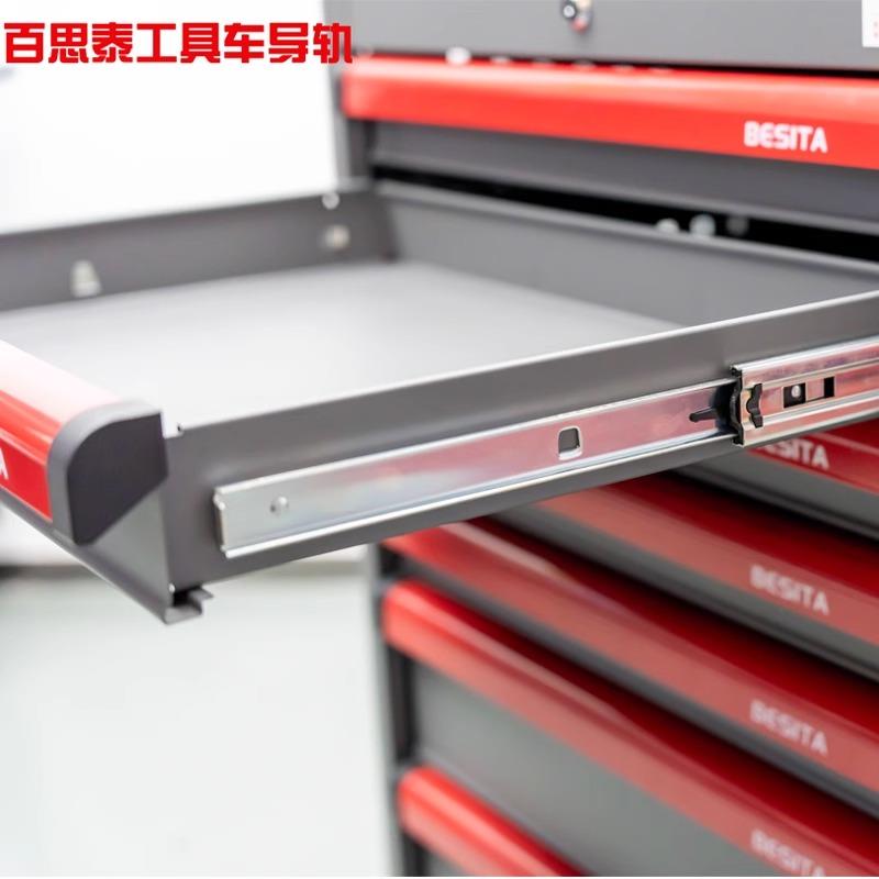 百思泰BESITA4层7层工具车导轨滑轨轨道