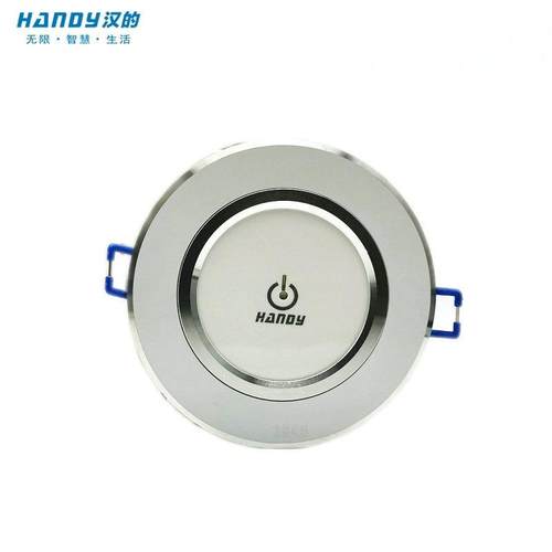 高档汉的展厅遥控开关路嵌入式圆红外线形数字智能饰开关灯四店遥
