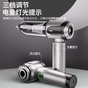 车载吸尘器车用无线充电汽车家用两用车内强力小型迷你大功率代发