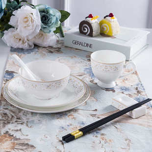 七件套单人位餐具景德镇陶瓷家用碗碟套装陶瓷碗盘酒店摆台礼品瓷