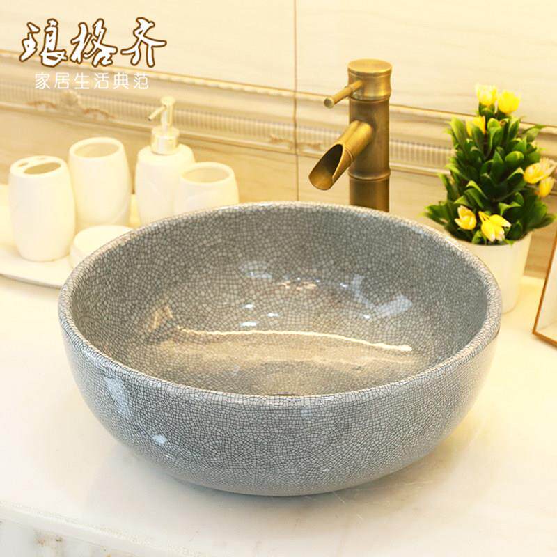 包邮景德镇陶瓷盆化妆室台盆面盆家用台上盆洗脸盆洗手盆裂纹釉A8
