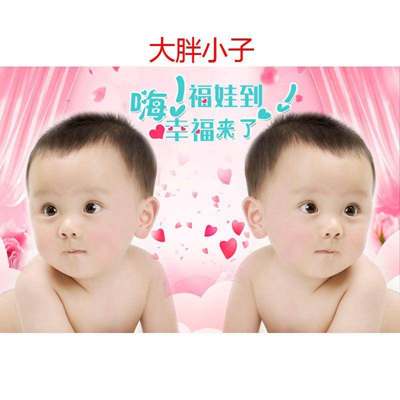 胖孩子画小男孩墙画小宝贝照片床头画大眼宝宝海报双胞胎贴画