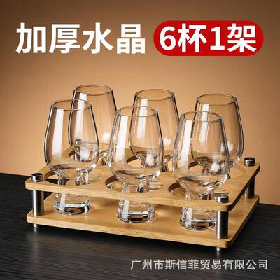 轻奢啤酒杯套装小容量精酿杯组合装酒吧ktv专用酒具套装100ml酒杯