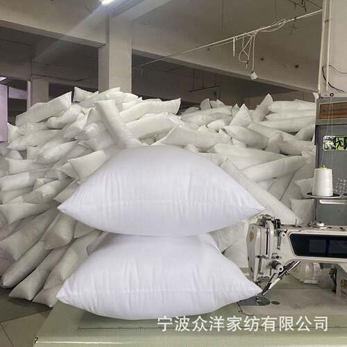 磨毛布抱枕芯原生纤维沙发靠枕靠垫芯45 50方内胆 靠背腰枕芯