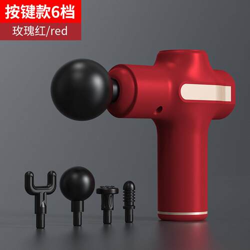 正品魔女迷你筋膜业枪mini肌肉按摩器专小形型便捷运动健电身动按