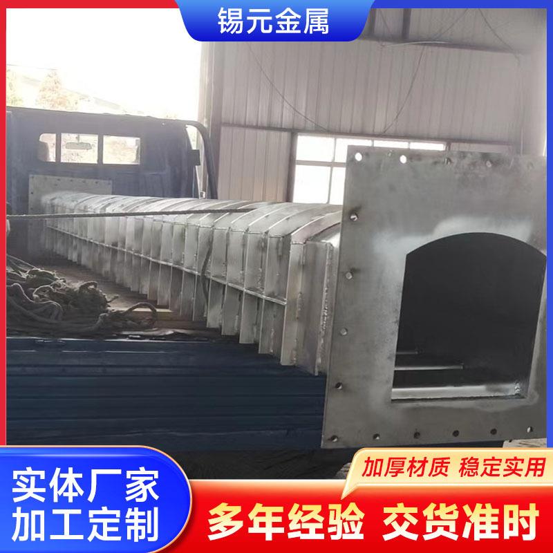 炉罐炉胆10S不锈钢炉胆工业炉烧结炉胆耐高温合金锅炉煤炉内胆