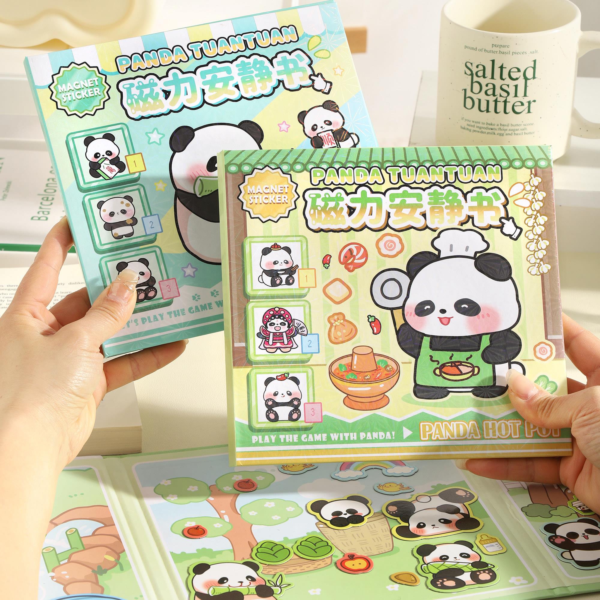熊猫磁力安静书儿童手工创意粘贴游戏卡通熊猫主题益智玩具
