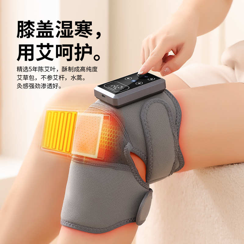 爆款电动电热震动膝盖按摩器护膝护肩关节热敷艾灸发热护膝按摩仪