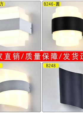 户外防水led壁灯门头灯阳台庭院外墙灯庭院室外壁灯亚马逊爆款