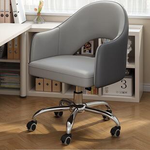 电脑4545椅子办公舒适久坐习椅宿舍升降用卧室转椅学靠背椅椅化家