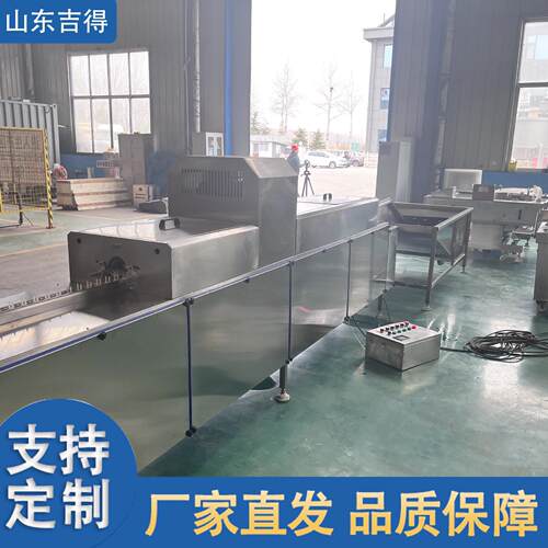 养殖场蛋类粪便洗蛋机保洁蛋喷油喷码流水线麻蛋腌蛋冲泡清洗机
