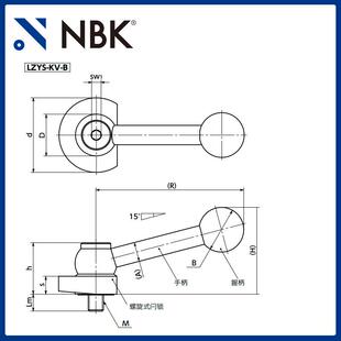 NBK LZYS 不锈钢手柄手轮下方紧固 通过螺旋夹紧闩锁手柄
