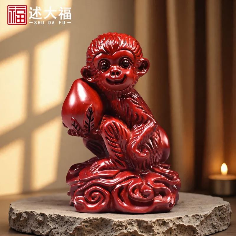 红色木雕猴子摆件三合十二生肖猴木头猴家居补角吉祥物装饰工艺品