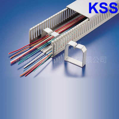 台湾KSS凯士士KVD-4凱士士絕緣配線线槽6mm出線孔2米一根绝缘
